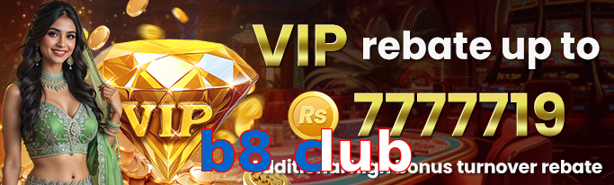 B8 Club